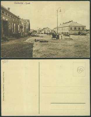 Chodorów Rynek targ 01.2654