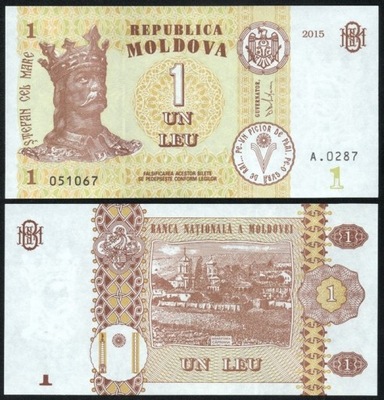 $ Mołdawia 1 LEU P-21a UNC 2015