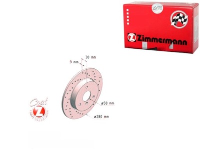 Тормозные диски тормозные 2szt smart 98- zimmermann фото №1