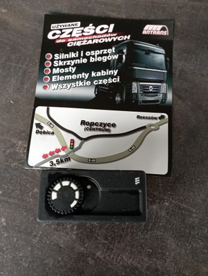 Блок управления webasto daf 1734023 фото №1