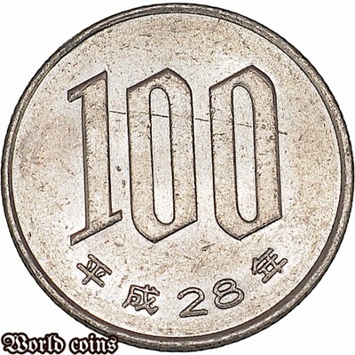 100 JENÓW 2016 (28) - JAPONIA