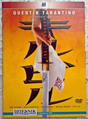 FILM DVD KILL BILL vol. 1 Tarantino KILLBILL