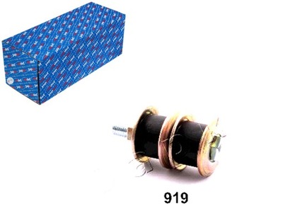 Japko 106919 стабилизатор, подвеска фото №1