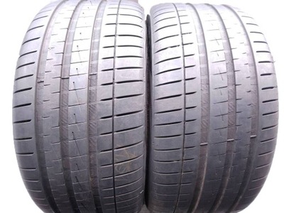 Vredestein Ultrac Vorti 255/35 ZR19 96Y 2022 7-7.5mm