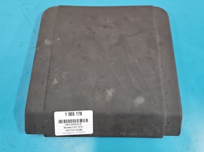 Защита заглушка пластик mercedes w177 a2601550200 блок управления фото №1