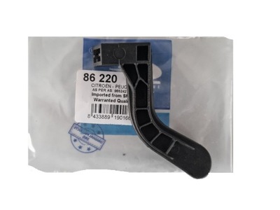 Кронштейн замка ручка капот peugeot 207 06-13 rok фото №1