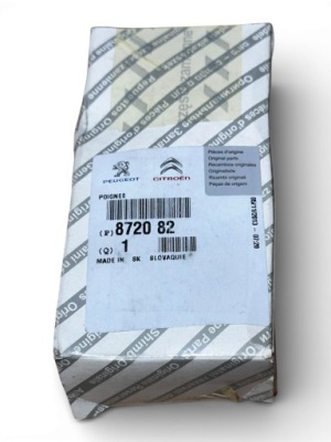 Оригинальный номер ручка дверь внутренняя задняя citroen jumper iii peugeot boxer iii 872082 фото №1