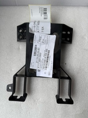 Mercedes кронштейн радара a1176220300 фото №1