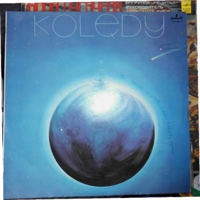 Kolędy - Various