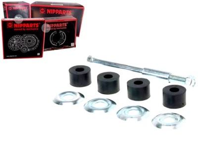 Тяга з'єднувач стабілізатора [nipparts] фото №1