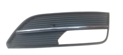 Audi a3 8v решётка решётка радиатора бампера правая перед передняя 8v3807682a фото №1