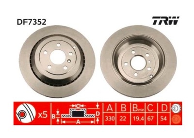 2 X ДИСК ТОРМОЗНОЙ TRW DF7352