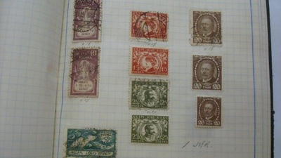 Duży zeszyt znaczków Polska do 1939 kasowane
