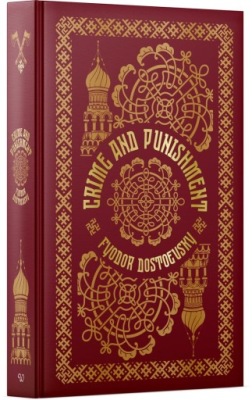 Crime And Punishment (Leather-bound) - Fyodor Dostoevsky