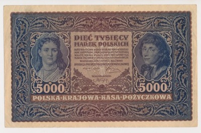 3776. 5000 mkp 1920 - II Serja A - st. 3++