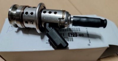 Форсунка ad blue peugeot / citroen - 9801187080 фото №1