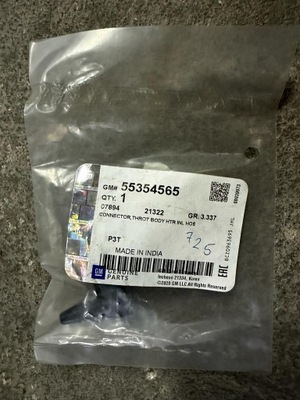 Соединитель шланг бака расширительный a14net b14net d14net оригинальный номер 55354565 фото №1