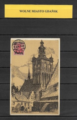 WMG -KARTKA POCZTOWA Fi. 2 WYDANIE PRZEDRUKOWE