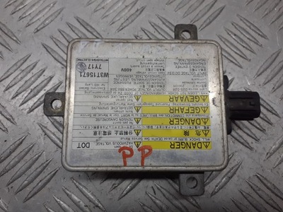 Преобразователь света mazda 3 bk w3t15671 фото №1