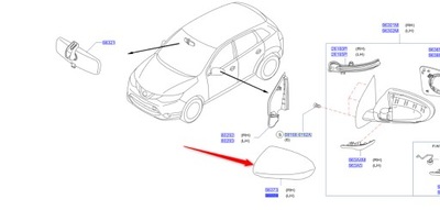 Корпус зеркало левая nissan фото №1