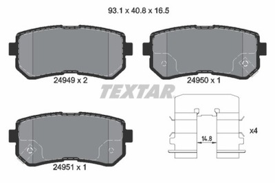 КОЛОДКИ ГАЛЬМІВНІ HYUNDAI ЗАД I20/IX20 08- Z ESP 2494901