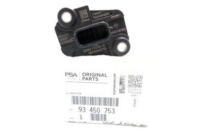 Расходомер opel renault nissan оригинал gm фото №1