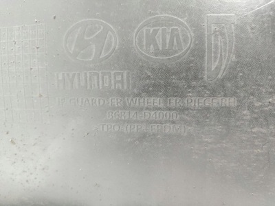 Kia optima iv kombi подкрылок правый перед oem фото №1