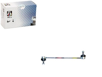 Тяга з'єднувач стабілізатора [rts] фото №1