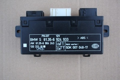 Модуль блок керування двері bmw e39 e38 6924933 фото №1