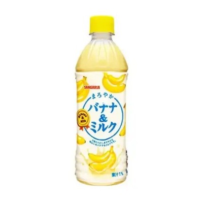 Mleczny napój bananowy Sangaria Banana Milk 500ml