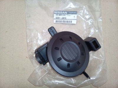 Nissan altima заглушка противотуманной фары левая фото №1