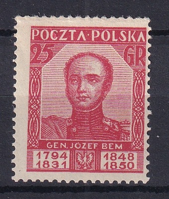 Fi 237, 1928r. E1017
