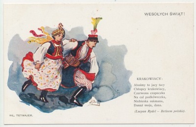 Wesołych Świąt, krakowiacy 1911 r. Ładna. (1824)