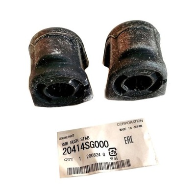 BUSHING 20414SG000 FOR 2013-2017 SUBARU FORESTER XV  