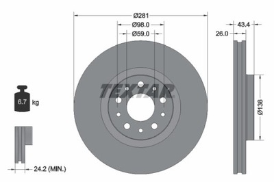 2X ДИСК ГАЛЬМІВНИЙ FIAT ПЕРЕД TIPO 1,4/1,6 D 16- 92304803