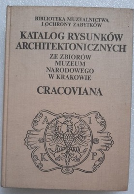 Katalog rysunków architektonicznych 12 Cracoviana