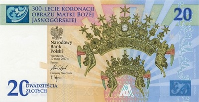 300-lecie koronacji Obrazu Matki Bożej Jasnogórskiej 20 zł Banknot