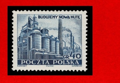 550 zn cz** 1951 Nowa Huta