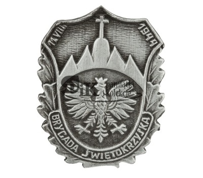 Przypinka Odznaka Brygada Świętokrzyska Narodowych Sił Zbrojnych