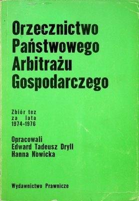 Orzecznictwo Państwowego Arbitrażu