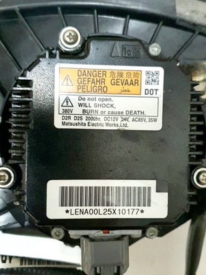 Преобразователь лампа передняя infiniti jx35 qx60 оригинальный номер фото №1