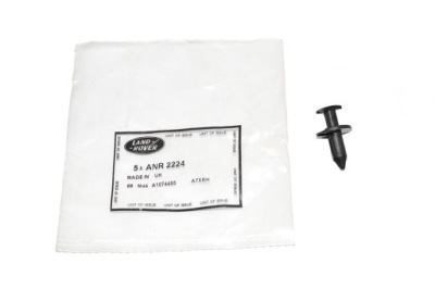 Штифт пластиковий поріг / підкрилок / бампера discov фото №1