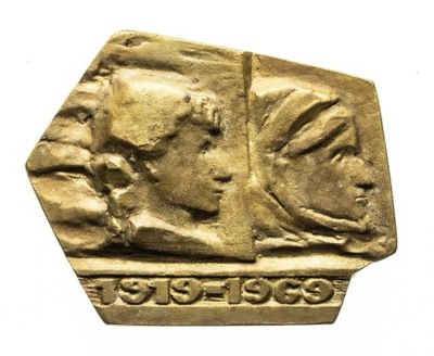 MEDAL 50 LAT II LICEUM IM. HELENY MODRZEJEWSKIEJ, POZNAŃ 1969