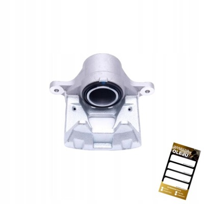 Суппорт do peugeot 308 ii заменитель 1610698980 фото №1