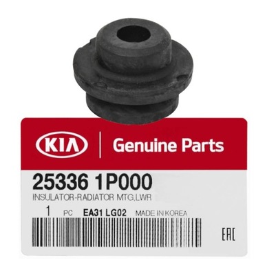 ПОДУШКА КРЕПЛЕНИЯ РАДИАТОРА HYUNDAI I30 KIA RIO 25336-1P000 253361P000 OE