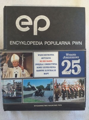 Encyklopedia popularna PWN /QV1704