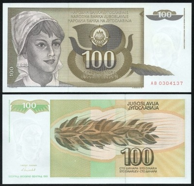 $ Jugosławia 100 DINARA P-108a UNC 1991