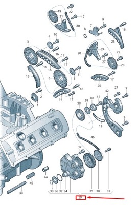 Audi q7 4l двигатель распределительный chain plate 057109359h фото №1