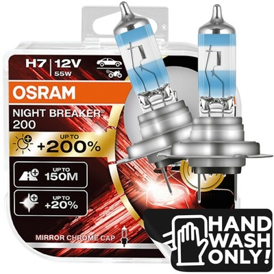 ŻARÓWKI H7 OSRAM NIGHT BREAKER +200% NAJJAŚNIEJSZE