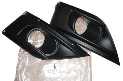 Заглушки рамки протитуманної фари c4 picasso 7414sc комплект фото №1